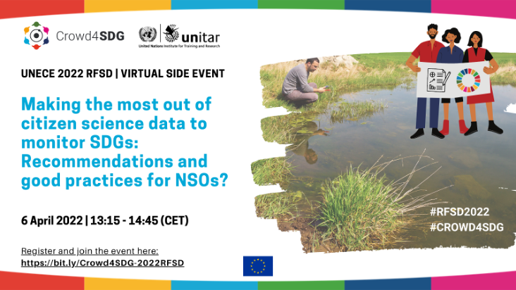 image side event citizens data